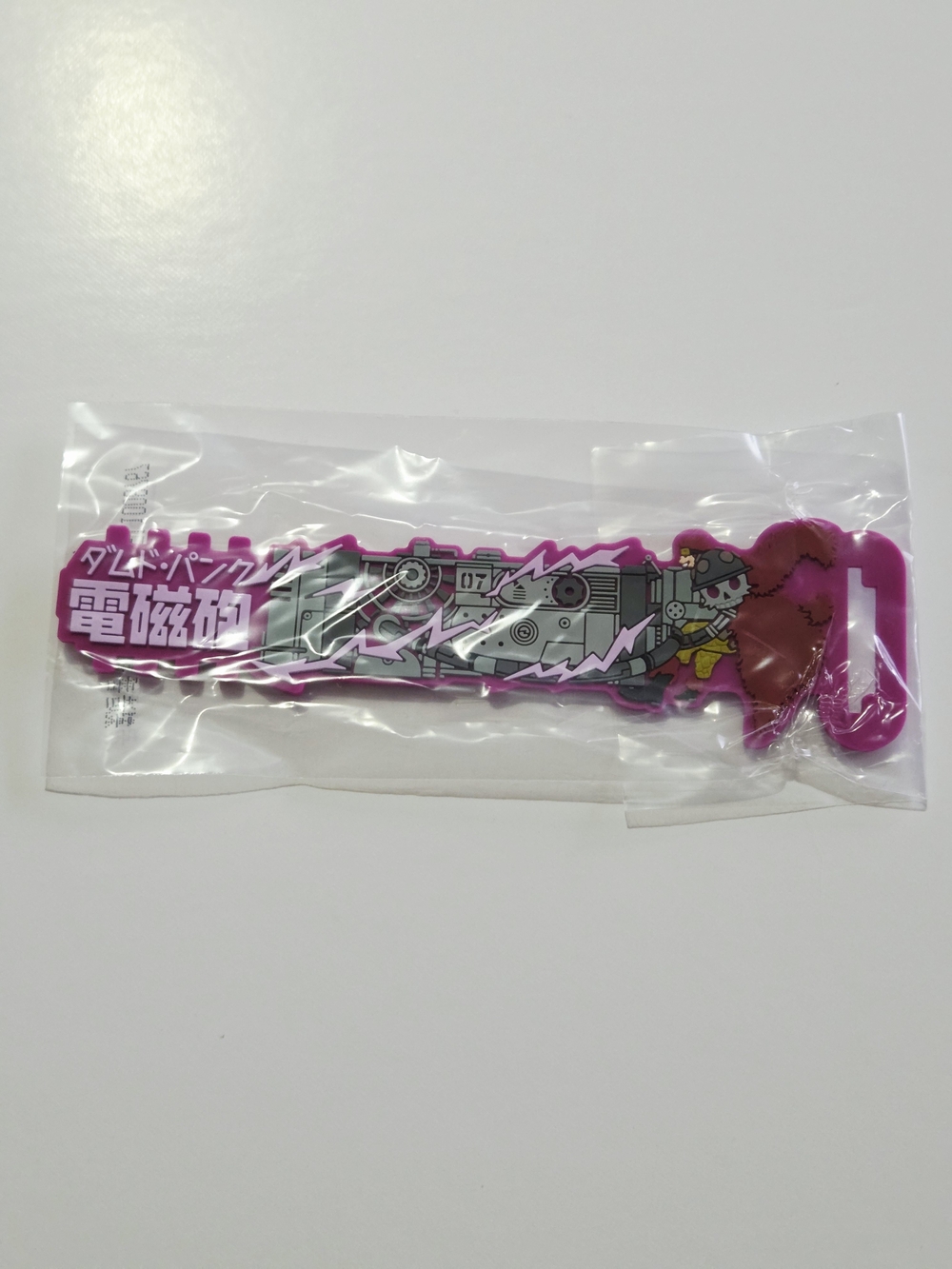 *4 for $20* One Piece Eustass Kid Rubber Cable Band - Bandai Namco